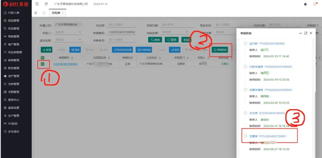 職場體驗大不同：從&ldquo;跑斷腿&rdquo;到&ldquo;一鍵達&rdquo;的蛻變