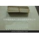 專業(yè)生產(chǎn) 優(yōu)質(zhì)專用NHN電機絕緣紙 價格實惠