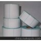 廠家長期供應(yīng)用途廣泛空白標(biāo)簽紙