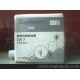 保質(zhì)期五年北京批發(fā)基士得耶系列CP17一體化速印機(jī)油墨版紙