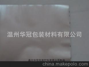 生產廠家 供應80-450克鋁箔紙 可膠印，絲印，壓紋等