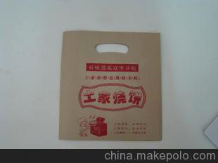 防潮防油土家燒餅包裝袋，皮紙包裝袋25kg，食品牛皮紙手提包裝袋
