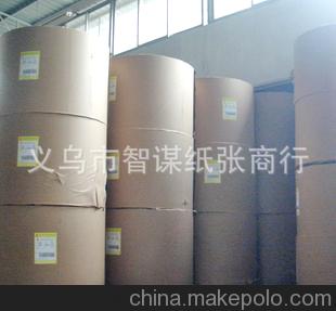 3.21訂貨會(huì) 批發(fā)480g正度美國牛卡紙 服裝大版用紙 紙盒牛卡紙