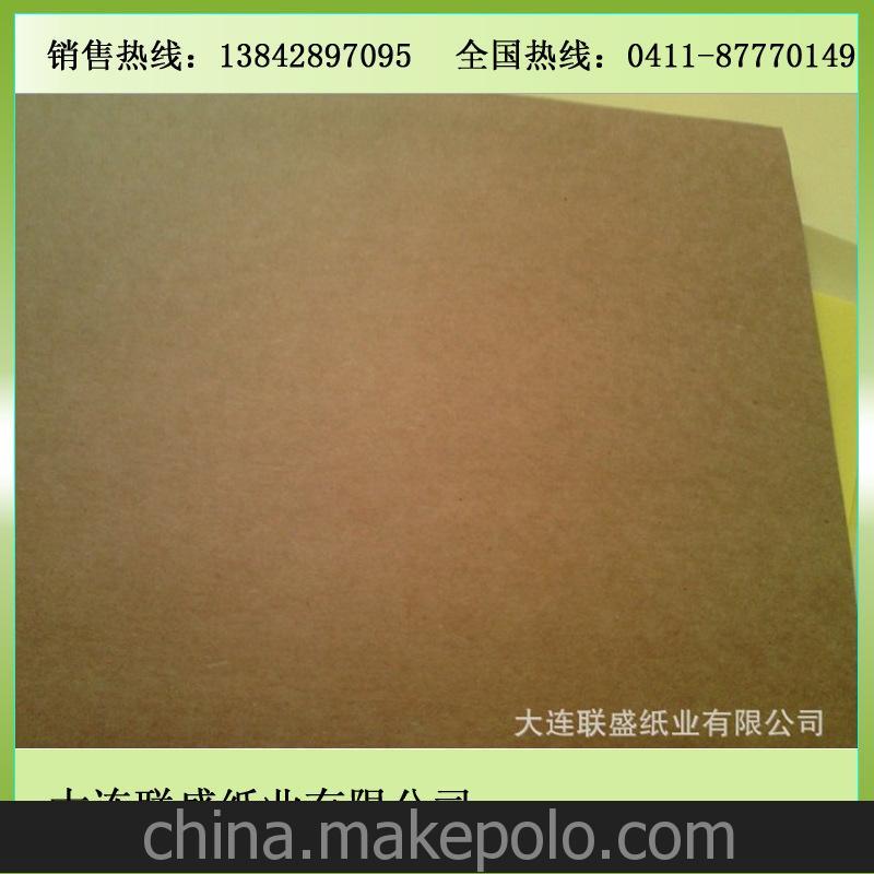 熱銷 彩色卡紙 進(jìn)口280g337g卡紙 國產(chǎn)170g~450g?？? class=