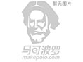 10年品牌宏樹造-生產條紋牛皮紙