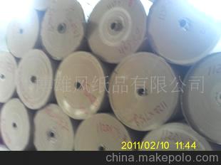 大量供應優(yōu)質80g-200g牛皮紙