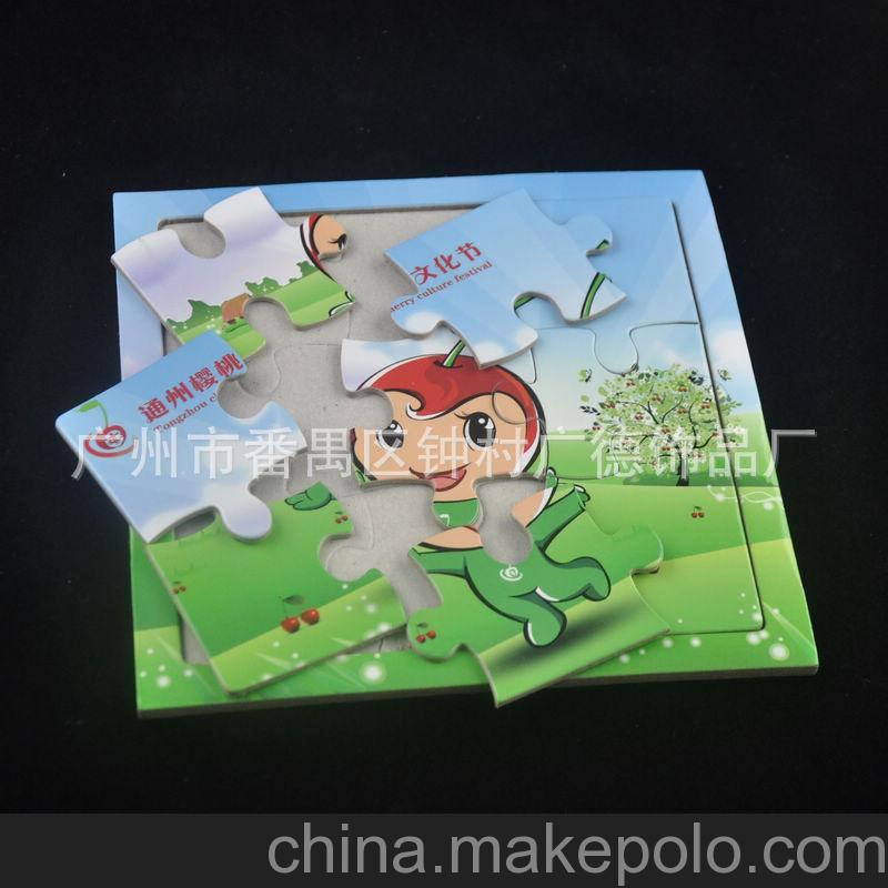 廣告新品 款式多樣 綠色娃娃環?；野寮埰磮D
