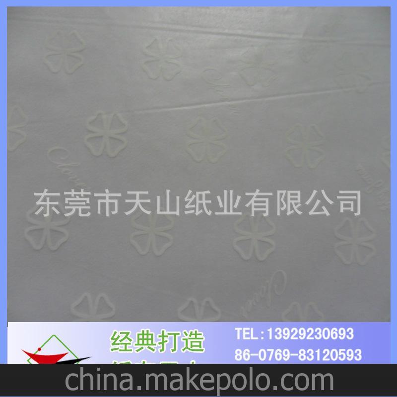 東莞印刷廠供應(yīng)半透明紙印刷 單色至多色印刷 包裝食品水果等