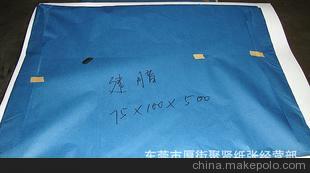 東莞臘光紙批發(fā) 優(yōu)質臘光紙 半透明紙 格蘭新包裝臘紙