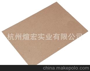 A級90g高強瓦楞紙（雙面施膠） 瓦楞原紙