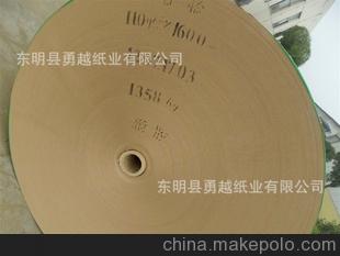 山東東明勇越供應高強度瓦楞原紙
