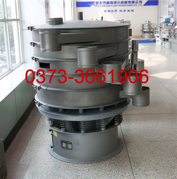 紙漿振動(dòng)篩紙漿篩分機(jī),紙漿專(zhuān)用篩,漿液分離篩,紙漿分級(jí)篩