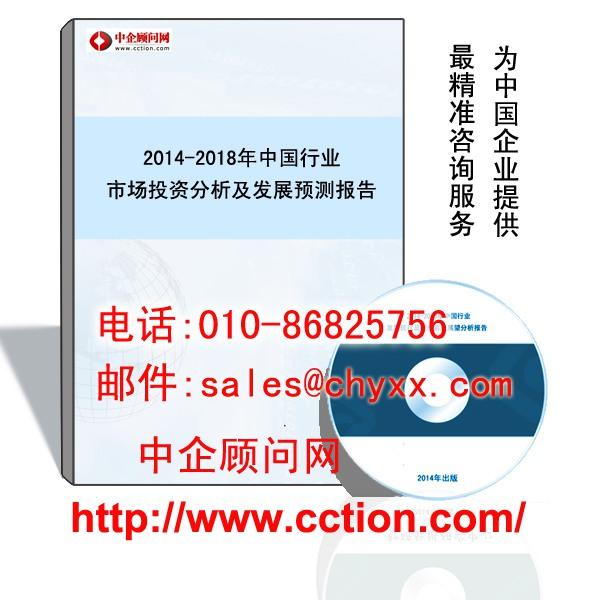 供應(yīng) 新聞紙市場(chǎng)
