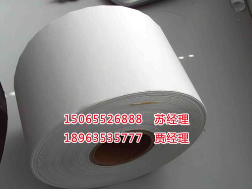 北京廠家專業收購白色離型紙、黃色離型紙、單雙面離型紙 廢硅油紙