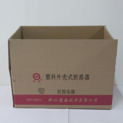 溫州豪威紙箱包裝廠供應(yīng)紙箱包裝直銷 質(zhì)量上乘，價(jià)格公道