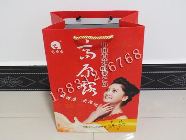 內蒙古手提紙袋廠家-手提紙袋產品-手提紙袋價格