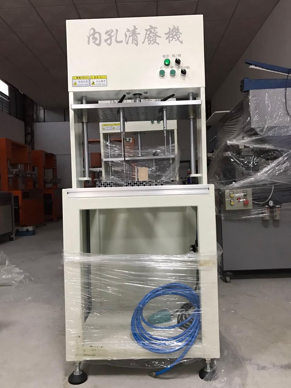 紙箱內孔清廢機遵義印刷廠紙箱廠模切專用清廢工具靖豐清廢機