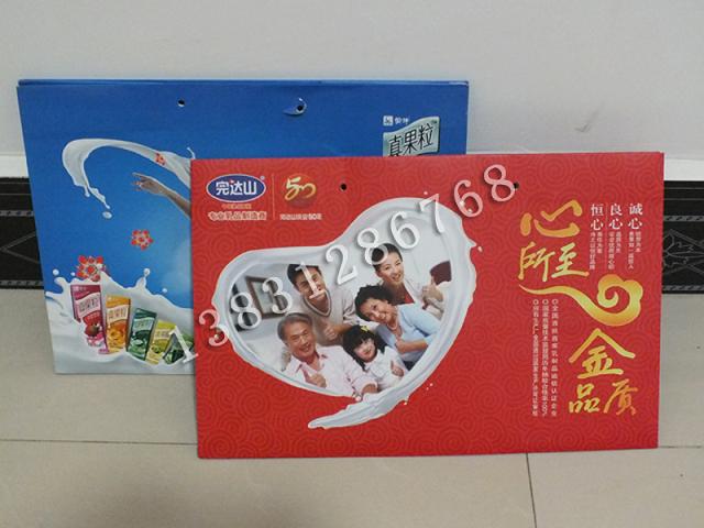 供應內蒙古手提紙袋-禮品手提紙袋