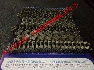 佳木斯紙盒清廢機