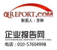 2016至2022年包裝機械配件市場投資風險預測報告