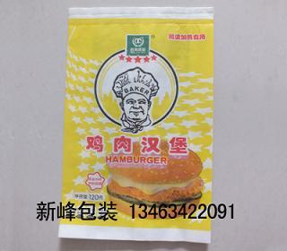內蒙紙袋-復合手提紙袋加工廠
