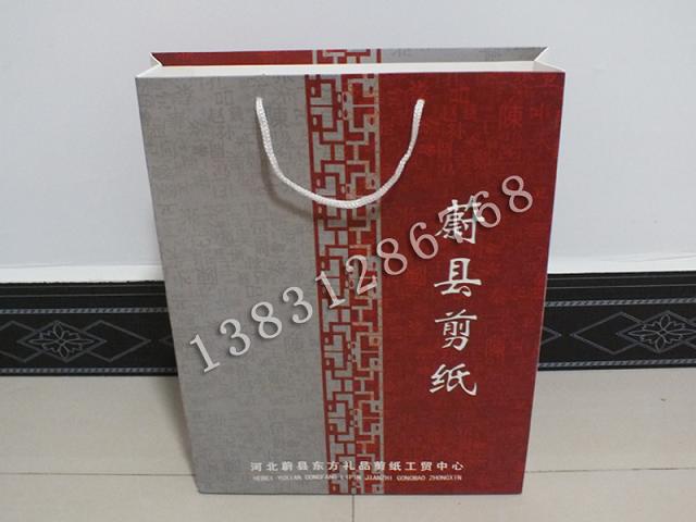 內蒙古手提紙袋-河北雄縣紙袋廠家