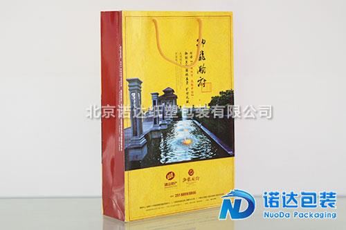 訂做廣告紙袋  北京諾達(dá)紙塑包裝行業(yè)內(nèi)全國(guó)領(lǐng)導(dǎo)品牌