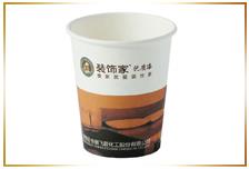 /五一推薦/江蘇一次性紙杯定做/江蘇一次性紙杯