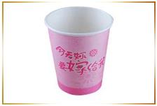 /好品質(zhì)，好信賴(lài)/浙江專(zhuān)用紙杯訂做/浙江專(zhuān)用紙杯供應(yīng)