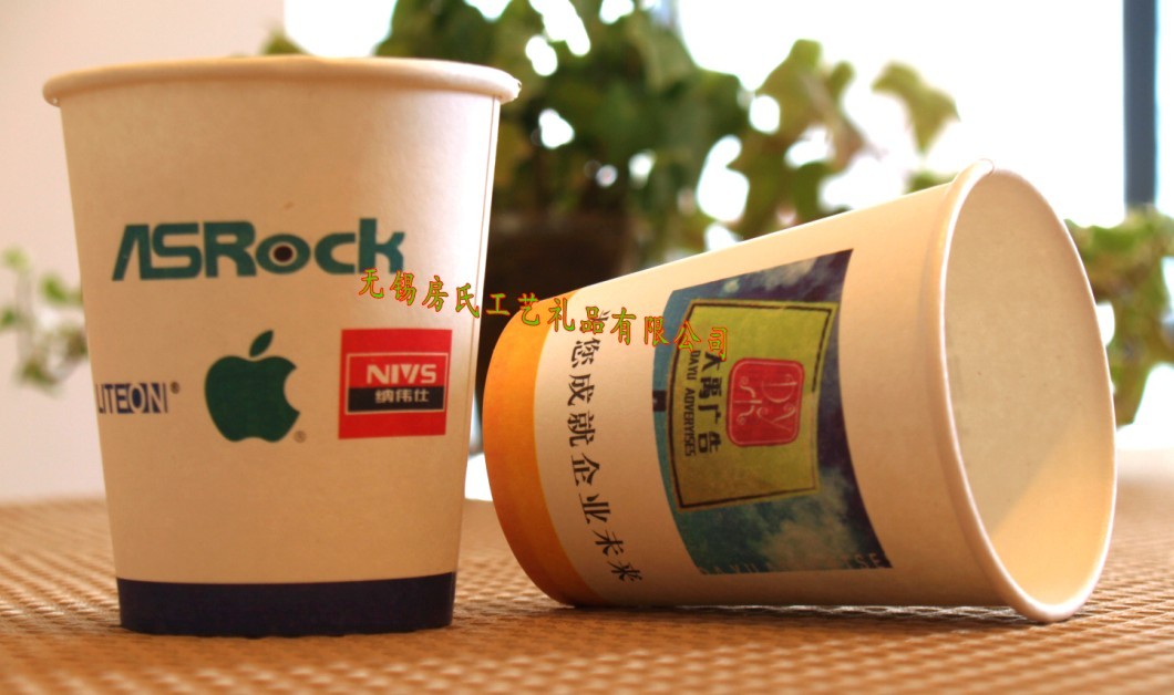 無錫紙杯廠、紙杯、紙杯印刷