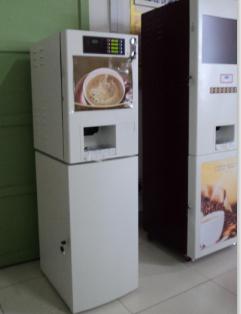 供應(yīng)全自動冷熱奶茶機(jī)