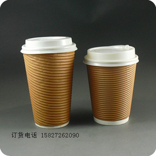 珍珠奶茶設(shè)備一次性咖啡紙杯奶茶杯批發(fā)供應(yīng)