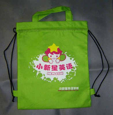 供應(yīng)新余環(huán)保袋、無紡布袋、彩色環(huán)保袋