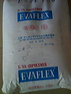 EVA灌漿膜 EVA大棚農膜 EVA熱收縮薄膜 EVA食品包