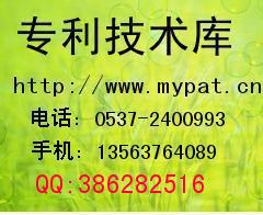 塑料異型材加工工藝專利技術
