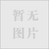 最專業(yè)的保護膜 青島保護膜專業(yè)供應 青島瑞達斯特商貿(mào)