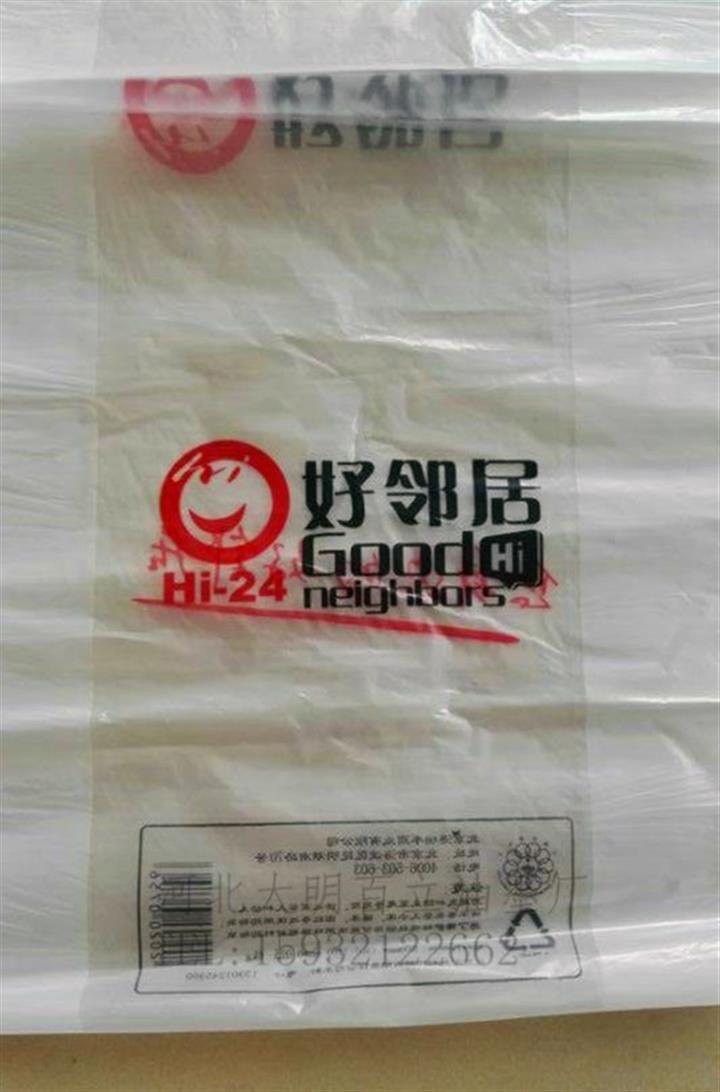 印刷專用油墨供應，水性凹印油墨廠家