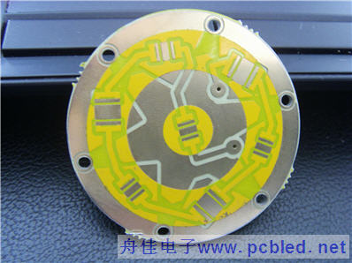 供應汽車電路板及深圳PCB加工（pcb板 報價咨詢即回復）