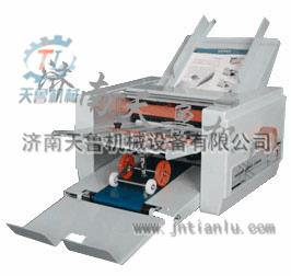 供應(yīng)西寧兩折盤自動(dòng)折紙機(jī)