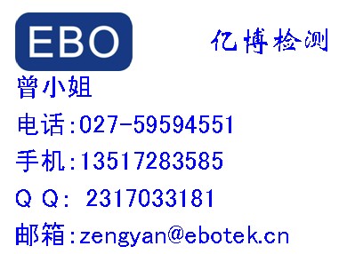 雕刻機(jī)CE認(rèn)證，覆膜機(jī)CE認(rèn)證和冷裱機(jī)CE認(rèn)證