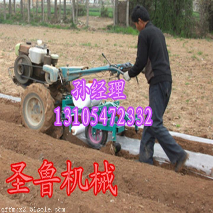 陜西覆膜機(jī) 優(yōu)質(zhì)花生覆膜機(jī)