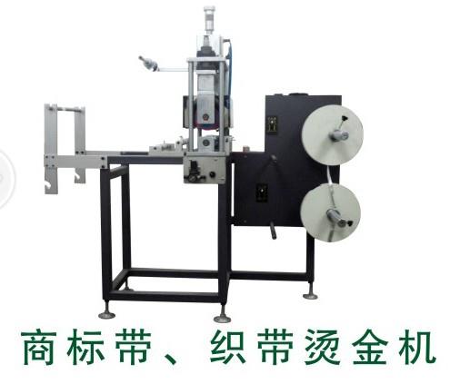卷對卷燙金機(jī)找哪家，綠色獵人盈展機(jī)械廠家批發(fā)。