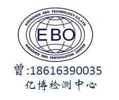 模切機CE認證，打樣機CE認證和名片印刷機CE認證