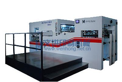 供應(yīng)74全自動模切機(jī)品牌影響如何快速建立，文洪印刷機(jī)械解讀