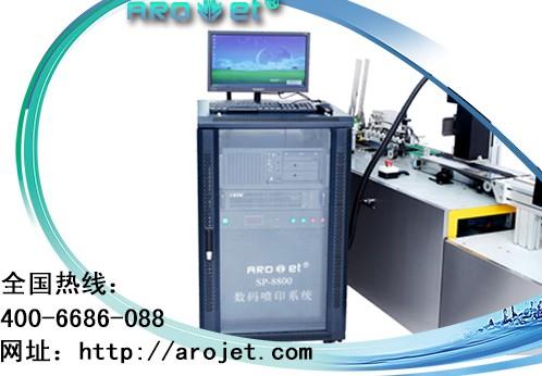 供應(yīng) 河南管材噴碼機(jī)，工業(yè)噴碼機(jī)