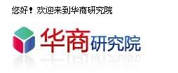 鋁箔分切機(jī)市場戰(zhàn)略及發(fā)展前景預(yù)測報(bào)告2015年