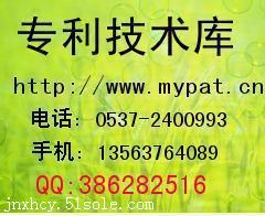 印花漿料生產加工專利技術