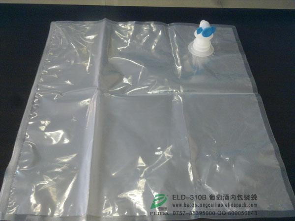 簡約化:福建泉州薄膜包裝袋依利達(dá)ELD-310B特殊膠帶