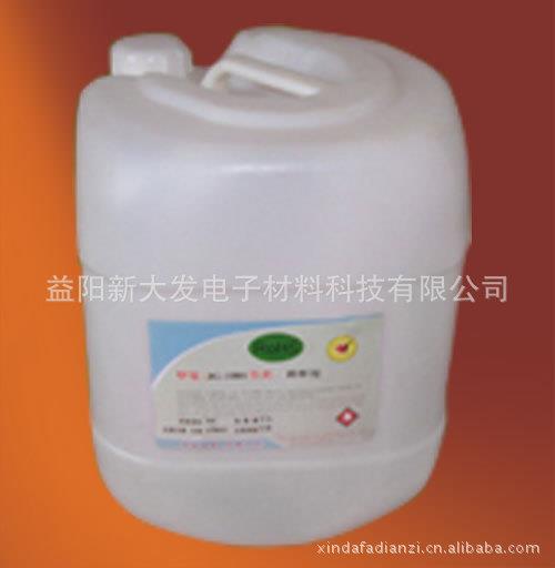 郴州清洗劑助焊劑，益陽批發(fā)清洗劑，上海洗網水價格-生產廠