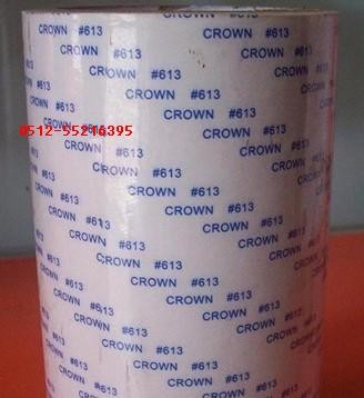 皇冠CROWN工業膠帶 DS613 DS612